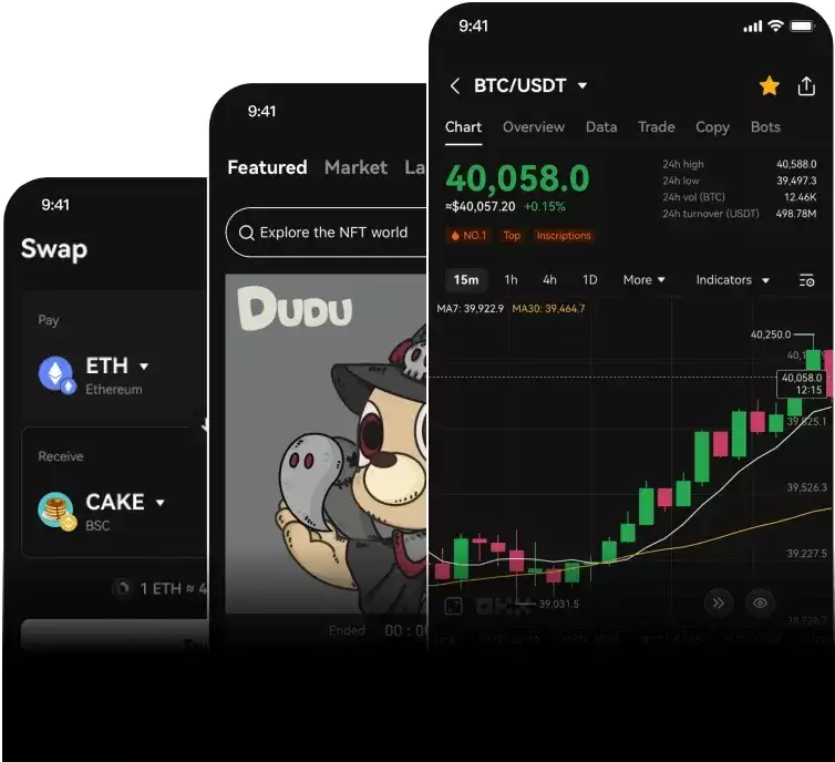 欧易交易所APP界面展示